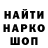 КЕТАМИН VHQ IAmFuzo