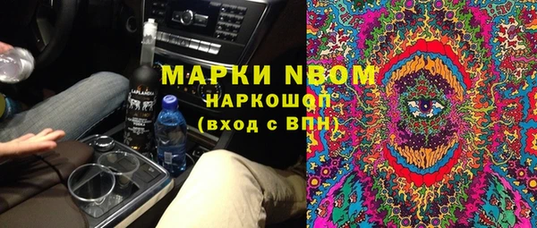 mix Алексин