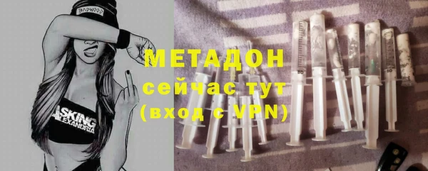 амфетамин Алзамай