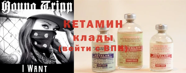 амфетамин Алзамай