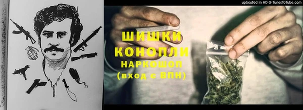 спиды Абдулино