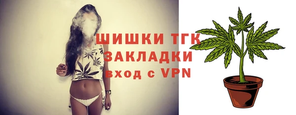 эйфоретик Алагир