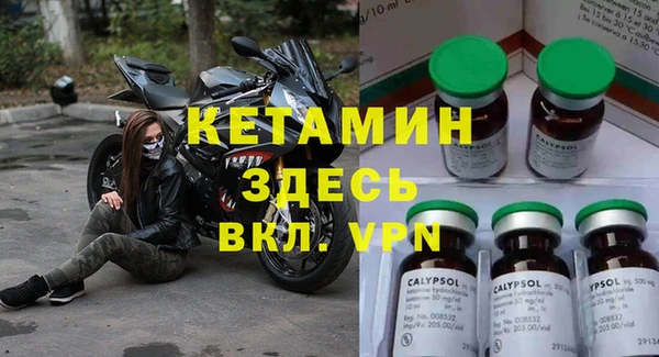 mdpv Алексеевка