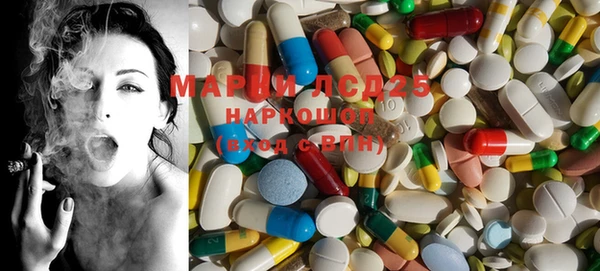 mdpv Алексеевка