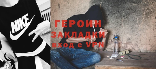 спиды Абдулино
