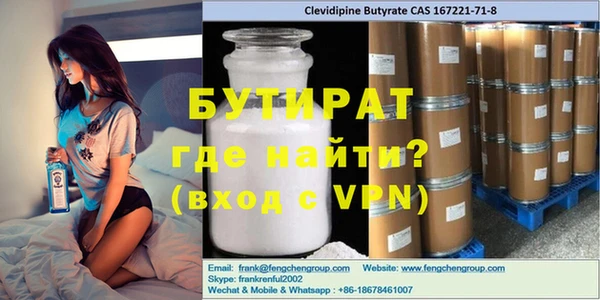 амфетамин Алзамай