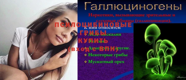 амфетамин Алзамай