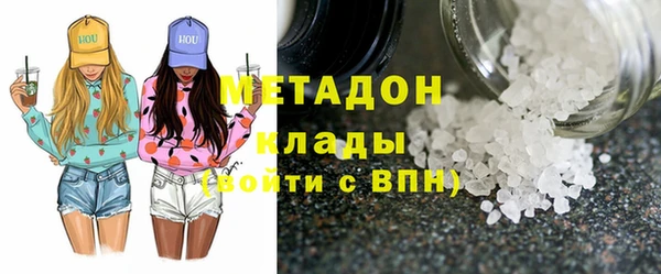 mix Алексин