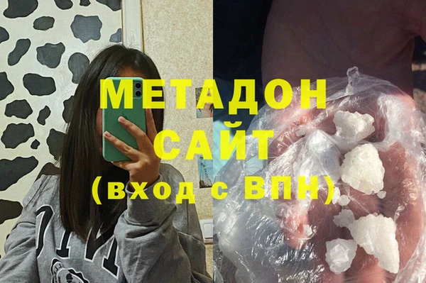 mix Алексин