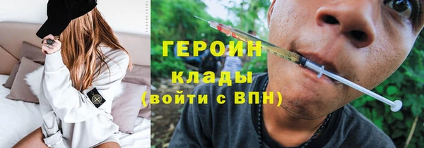 mdpv Алексеевка