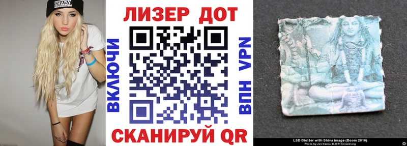Марки NBOMe 1,5мг  где можно купить   Починок 